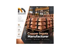 Copper Ingots Manufacturer in Ahmedabad | Mahalaxmi Copper