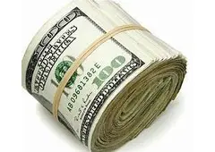 Could you use $500 Today? Step by Step Instructions...
