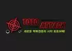 About TotoAttack