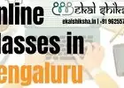 Class 9 Online Classes in Bengaluru