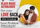 Black Magic Astrologer in Hoskote